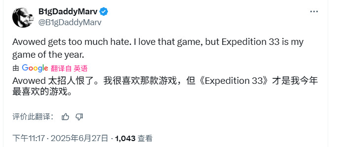 彭博社记者称宣誓胜过33号远征队,你同意吗? 彭博社记者称宣誓胜过33号远征队,你同意吗?