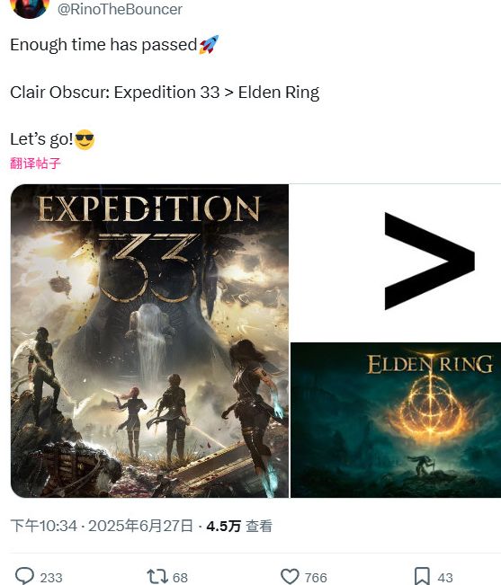 彭博社记者称宣誓胜过33号远征队,你同意吗? 彭博社记者称宣誓胜过33号远征队,你同意吗?