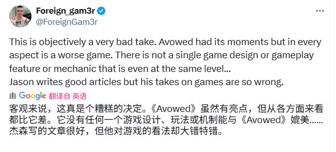 彭博社记者称宣誓胜过33号远征队,你同意吗? 彭博社记者称宣誓胜过33号远征队,你同意吗?