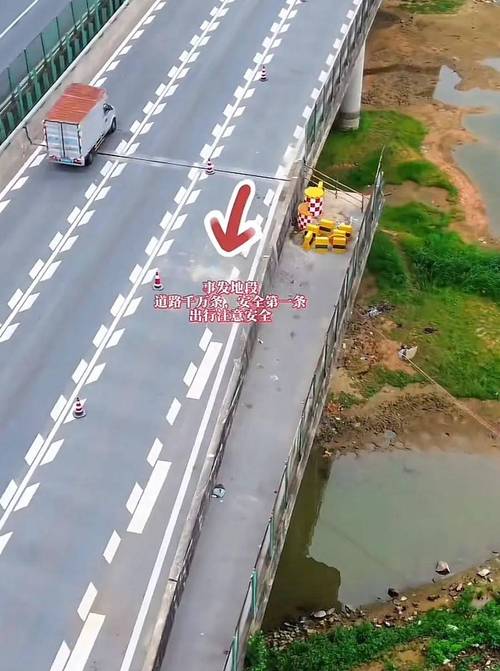 虎门车祸坠桥悲剧：背后调查揭示了什么真相？