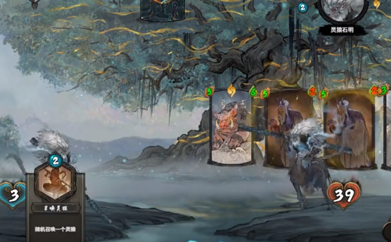 上古河图手游攻略：最佳随从选择与搭配指南