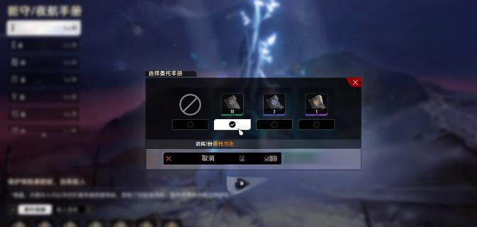 如何掌握二重螺旋团本扼守技巧？游戏高手攻略揭秘！