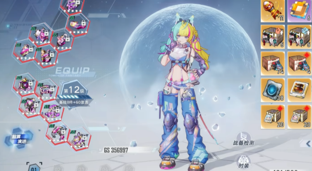 你真的了解幻塔中的琳赛吗?深入探讨游戏角色攻略 你真的了解幻塔中的琳赛吗?深入探讨游戏角色攻略