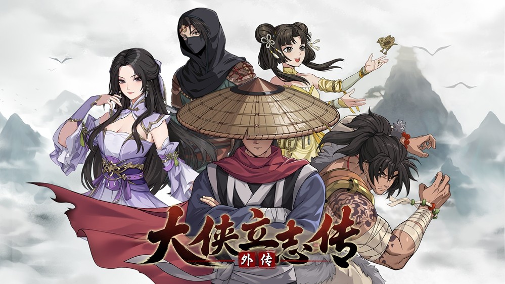 Steam心动促销：独立游戏低至1折，如何不容错过的必买推荐！