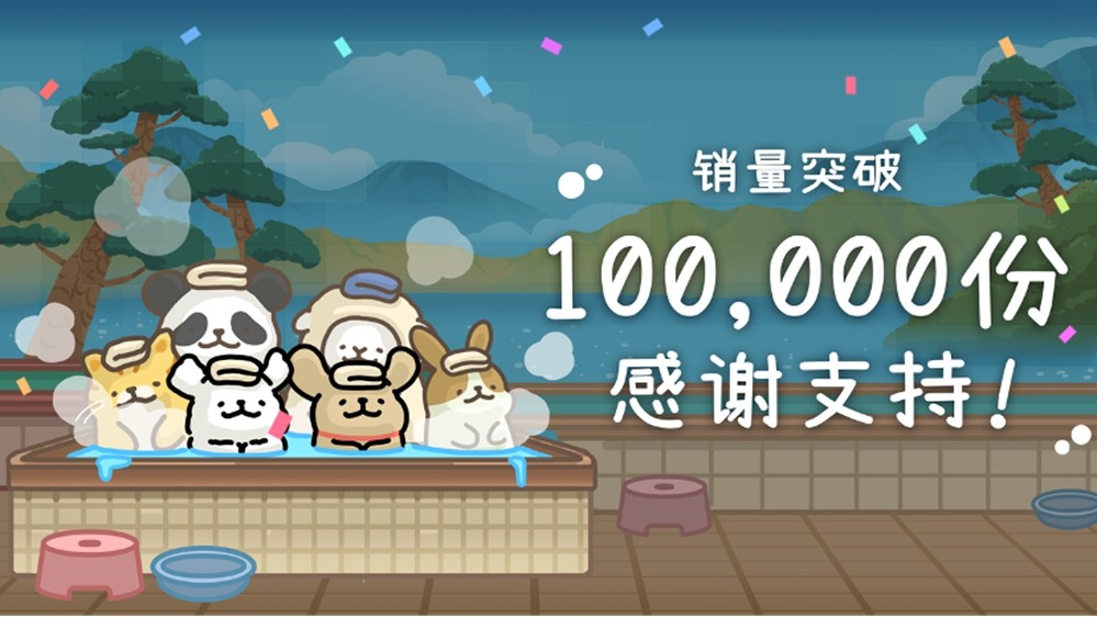 Steam心动促销：独立游戏低至1折，如何不容错过的必买推荐！