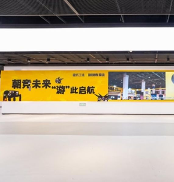 探索北方游戏开发：拎包入住的秘密与实用指南