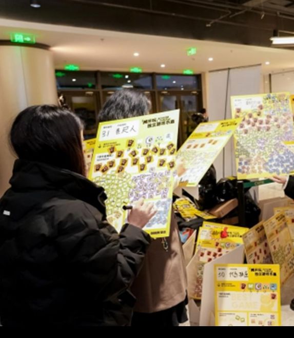 探索北方游戏开发：拎包入住的秘密与实用指南