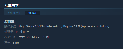 你知道溢出游戏的最佳配置要求吗?| 单游攻略详解 你知道溢出游戏的最佳配置要求吗?| 单游攻略详解