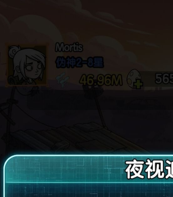 手游攻略揭秘：怒气暴击流如何对抗大宝剑，成为新宠？