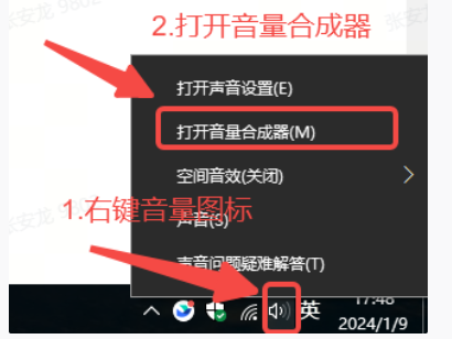 建议:抖音网页版视频无声怎么办?解决方法大揭秘! 建议:抖音网页版视频无声怎么办?解决方法大揭秘!