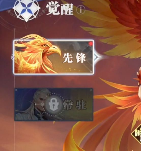 斗罗大陆：猎魂世界新手初始武魂推荐攻略 - 如何高效选择最佳初始武魂？