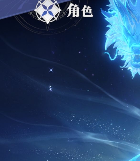 斗罗大陆：猎魂世界新手初始武魂推荐攻略 - 如何高效选择最佳初始武魂？