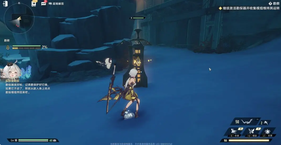 如何高效刷二重螺旋材料？12个实用技巧帮你快速升级！