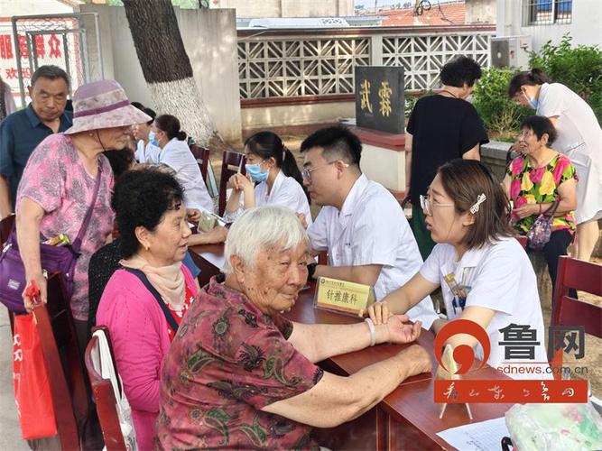 如何在工作中保持健康？烟台市蓬莱区健康义诊走进住建局