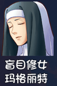 你知道如何招募最强队友吗?——大千世界2攻略大全 你知道如何招募最强队友吗?——大千世界2攻略大全