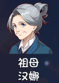 你知道如何招募最强队友吗?——大千世界2攻略大全 你知道如何招募最强队友吗?——大千世界2攻略大全