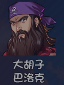 你知道如何招募最强队友吗?——大千世界2攻略大全 你知道如何招募最强队友吗?——大千世界2攻略大全