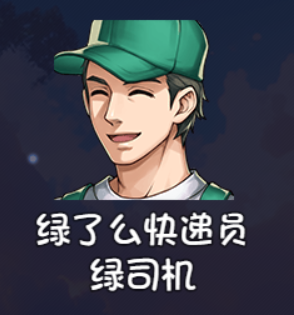你知道如何招募最强队友吗?——大千世界2攻略大全 你知道如何招募最强队友吗?——大千世界2攻略大全