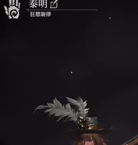 地下城堡4:骑士与破碎编年史必练角色推荐,你的队伍准备好了吗? 地下城堡4:骑士与破碎编年史必练角色推荐,你的队伍准备好了吗?