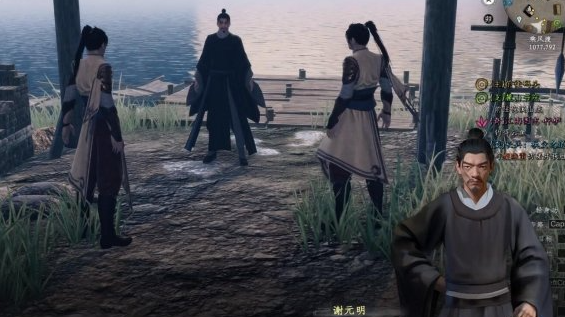 揭秘下一站江湖2:鸿月派神秘位置,究竟藏着怎样的秘密? 揭秘下一站江湖2:鸿月派神秘位置,究竟藏着怎样的秘密?