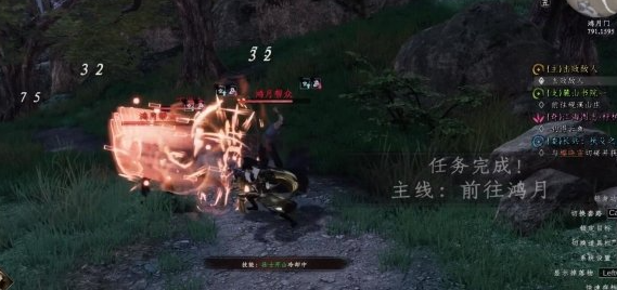 揭秘下一站江湖2:鸿月派神秘位置,究竟藏着怎样的秘密? 揭秘下一站江湖2:鸿月派神秘位置,究竟藏着怎样的秘密?