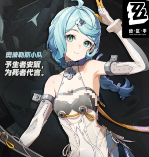 绝区零2.2复刻角色揭秘:如何高效掌握核心技能? 绝区零2.2复刻角色揭秘:如何高效掌握核心技能?