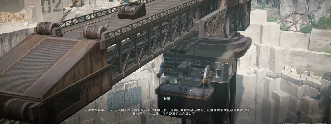 明日方舟:终末地手游攻略:快速修复大型起重机的实用技巧 明日方舟:终末地手游攻略:快速修复大型起重机的实用技巧