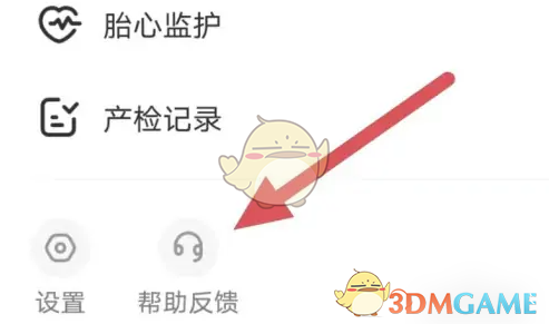 揭秘妈妈网孕育手游攻略：轻松添加二胎，提升家庭幸福指数