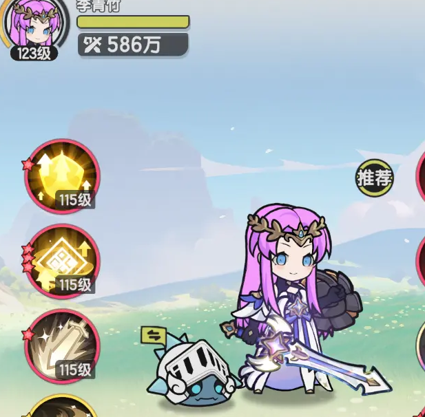 杖剑传说骑士技能如何选择最佳配置？