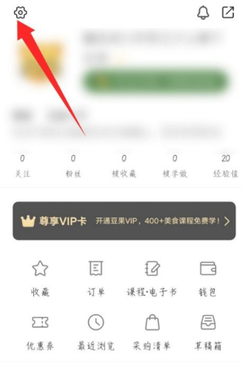 手游攻略揭秘：豆果美食账户无法注销？背后真相惊人！