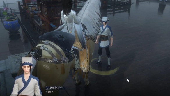 逆水寒手游攻略：如何高效完成醉汉奇遇？