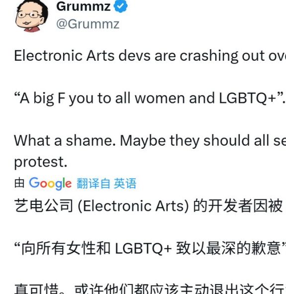 EA 的游戏新时代是否来临？玩家为何欢呼专注创新体验？