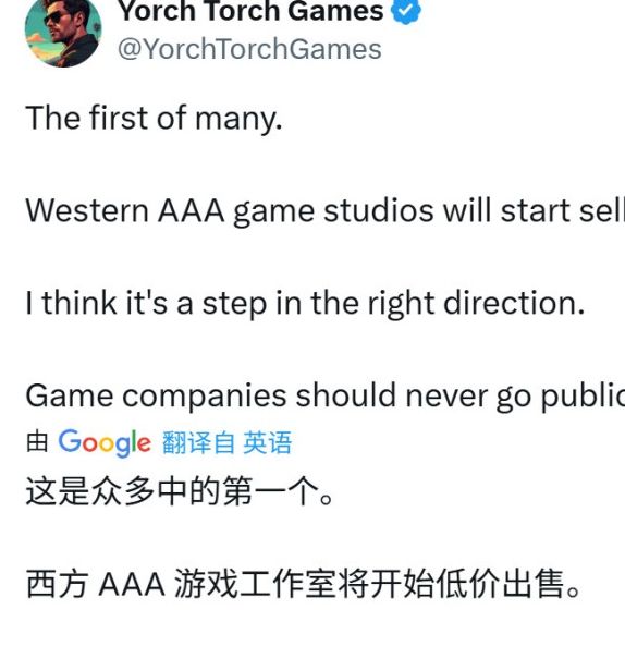 EA 的游戏新时代是否来临？玩家为何欢呼专注创新体验？