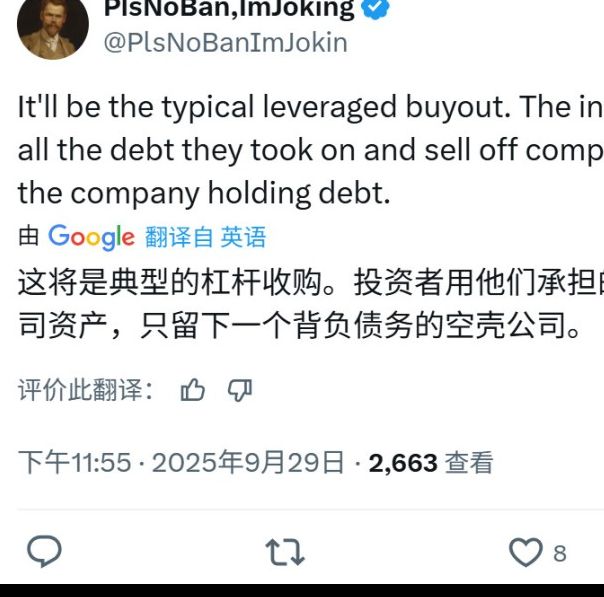 EA 的游戏新时代是否来临？玩家为何欢呼专注创新体验？