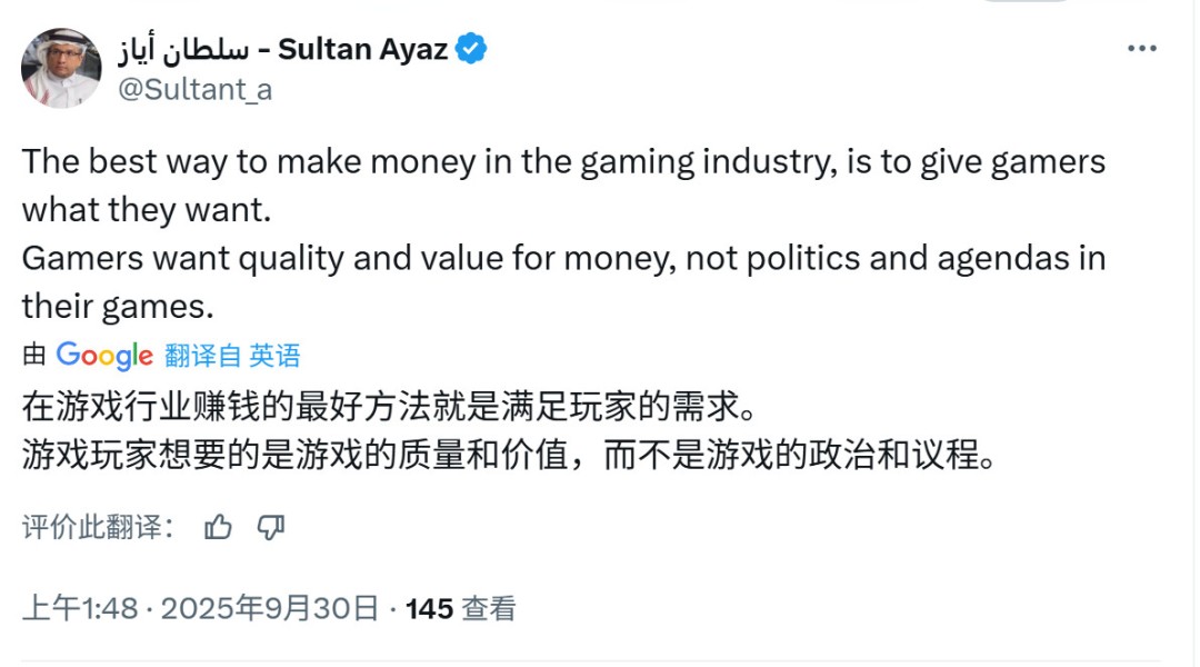 EA 的游戏新时代是否来临？玩家为何欢呼专注创新体验？