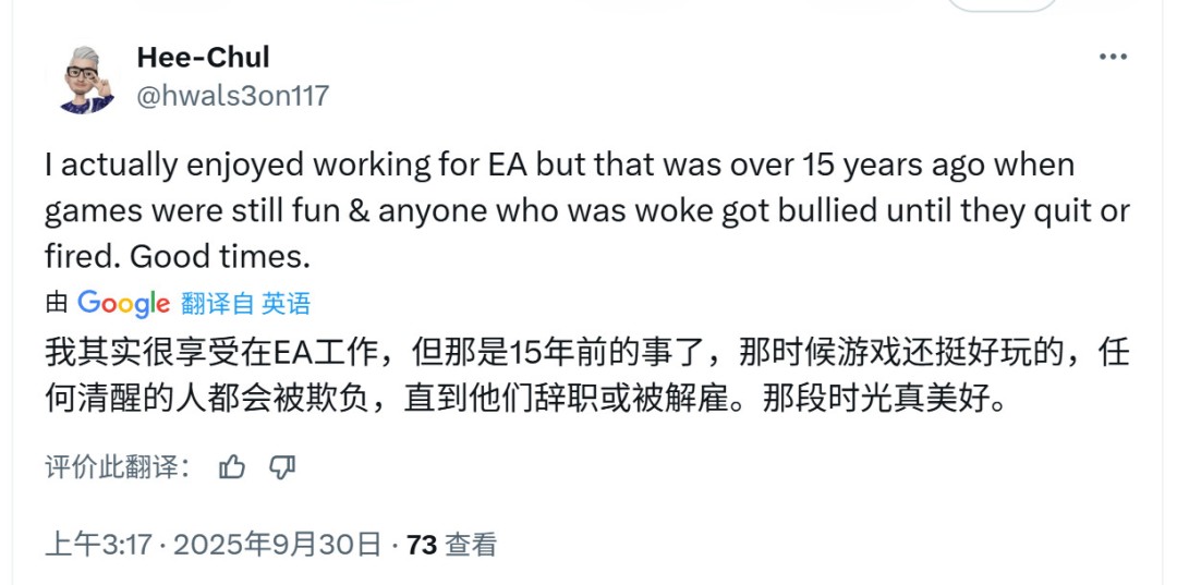 EA 的游戏新时代是否来临？玩家为何欢呼专注创新体验？