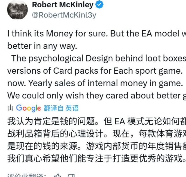 EA 的游戏新时代是否来临？玩家为何欢呼专注创新体验？
