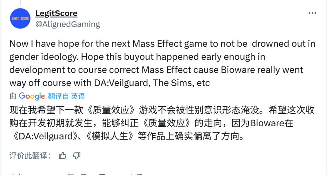 EA 的游戏新时代是否来临？玩家为何欢呼专注创新体验？