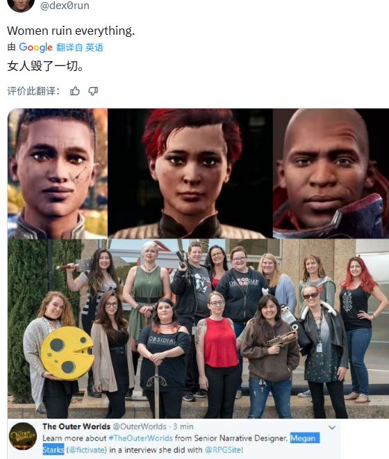 黑曜石新作为何屡遭冷遇?网友热议Steam在线人数下滑的真相 黑曜石新作为何屡遭冷遇?网友热议Steam在线人数下滑的真相