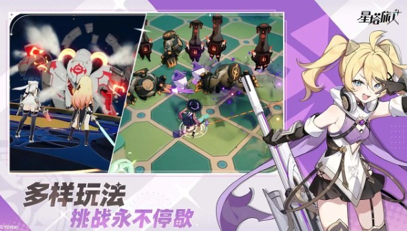 星塔旅人手游攻略：免费兑换码大礼包，助你轻松升级