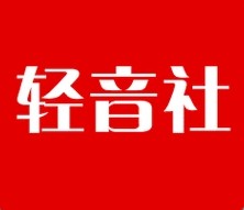 轻音社手游攻略：为何无字幕？揭开背后原因与解决方案！