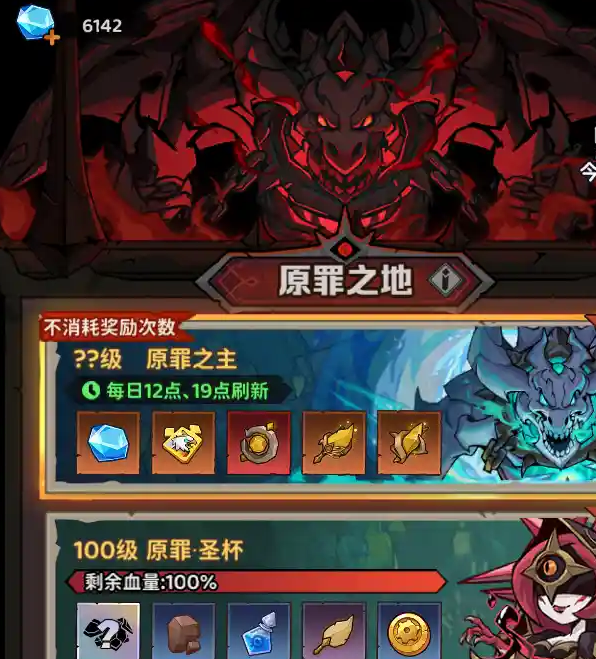 探险家联盟手游攻略：每天必做的神秘活动，背后藏着什么惊人奖励？