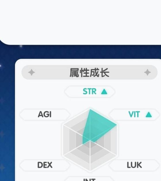 仙境传说：重生新手职业推荐——轻松掌握最佳职业选择策略，立即提升游戏体验