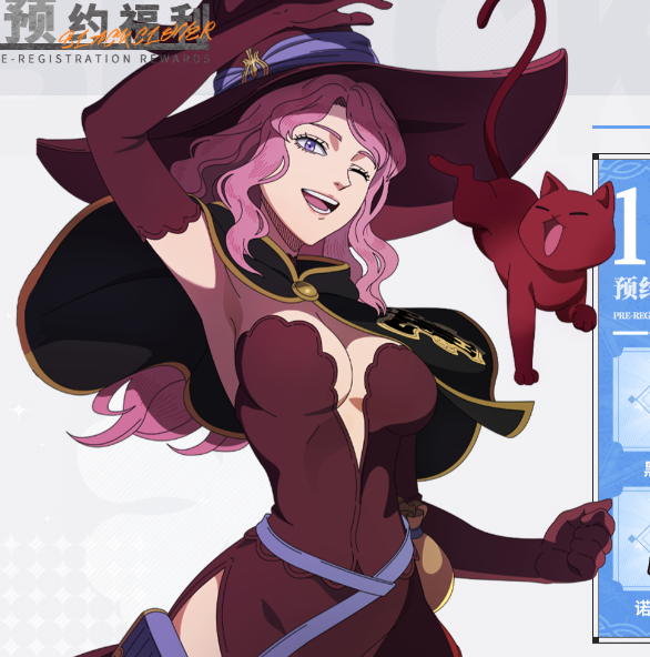 黑色四叶草：魔法帝之道攻略——如何成为顶级玩家？官网入口直达！