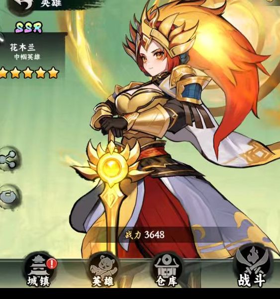 功夫英雄新手攻略：快速掌握关键技能，提升游戏体验