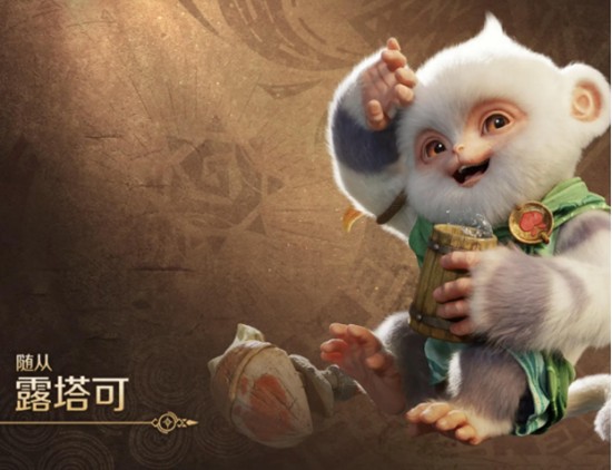 怪物猎人：旅人露塔可技能详解：高效攻略与实战技巧