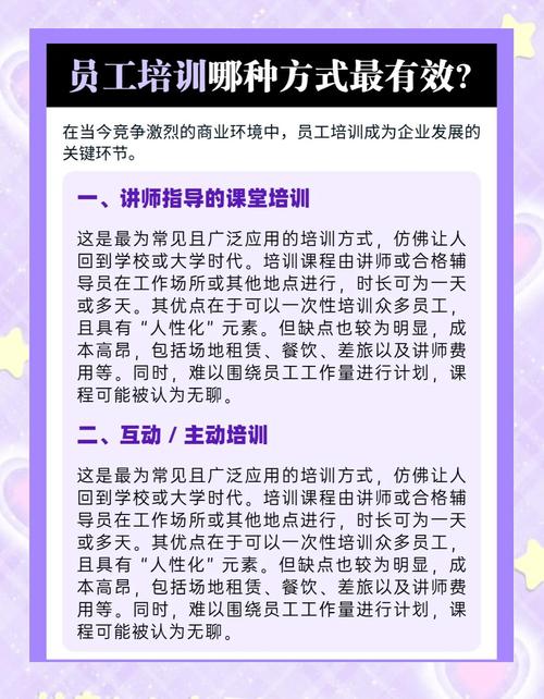 免费获取高效培训秘籍 | 莱州市有限空间作业安全视频课程助你提升职场竞争力