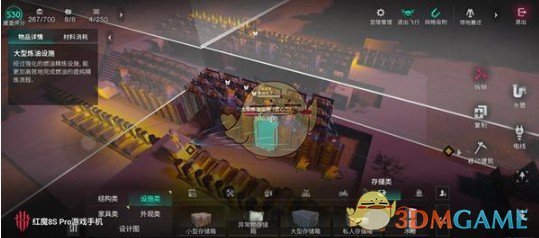 七日世界：揭开自动炼油厂的神秘建造秘诀，如何在游戏中快速致富？