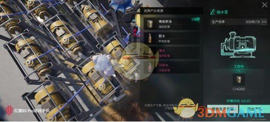 七日世界：揭开自动炼油厂的神秘建造秘诀，如何在游戏中快速致富？