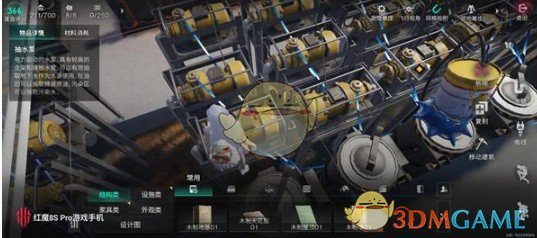 七日世界：揭开自动炼油厂的神秘建造秘诀，如何在游戏中快速致富？